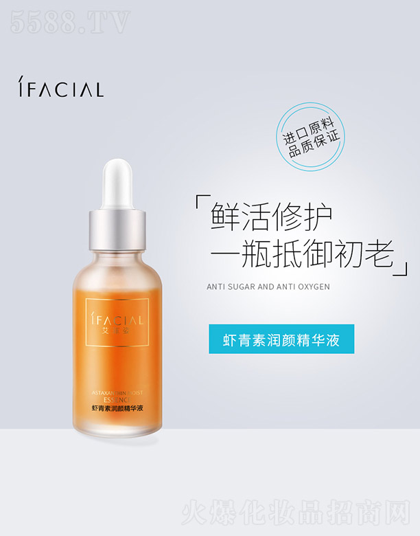 �V�ݰ�������Ƽ����޹�˾���r���؝���AҺ