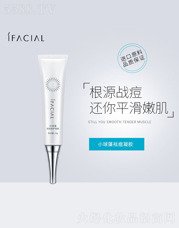 �V�ݰ�������Ƽ����޹�˾��С��������o���z