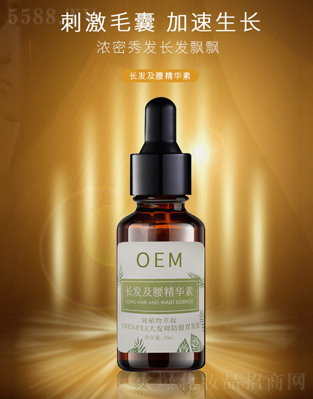 �V�����������Ʒ���޹�˾���L�l(f��)�������A��