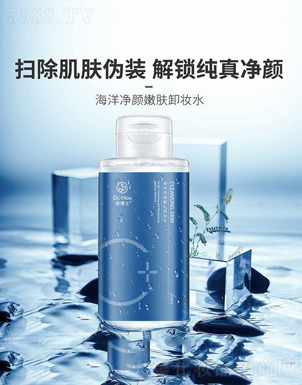 �V�����������Ʒ���޹�˾�����������wж�yˮ