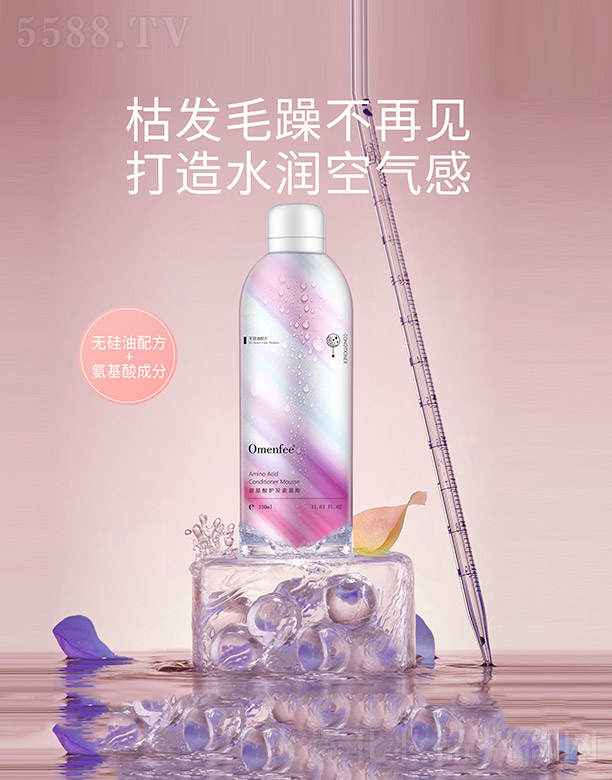 �V�����������Ʒ���޹�˾���������o�l(f��)��Ľ˹