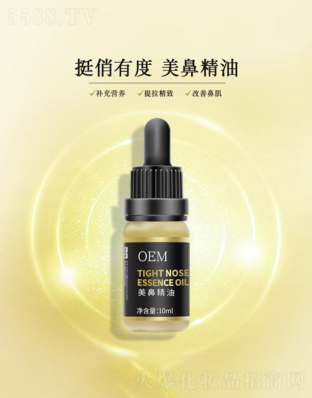 �V�����������Ʒ���޹�˾�����Ǿ���