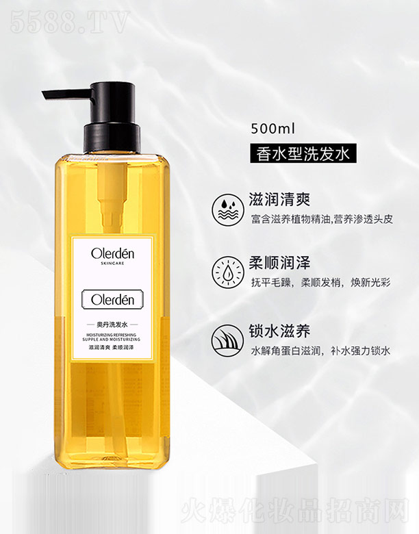 �W���R�����a�I(y��)�Ƽ�(�V��)���޹�˾���W��ϴ�l(f��)ˮ