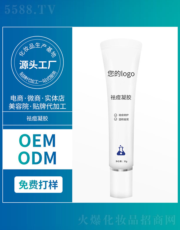 �W���R�����a�I(y��)�Ƽ�(�V��)���޹�˾������z