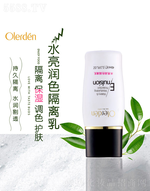 �W���R�����a�I(y��)�Ƽ�(�V��)���޹�˾��ˮ����ɫ���x��