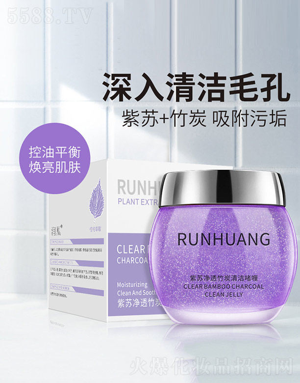 �V�݃�(y��u)�R����Ƽ����޹�˾�����K��͸��̿�坍���