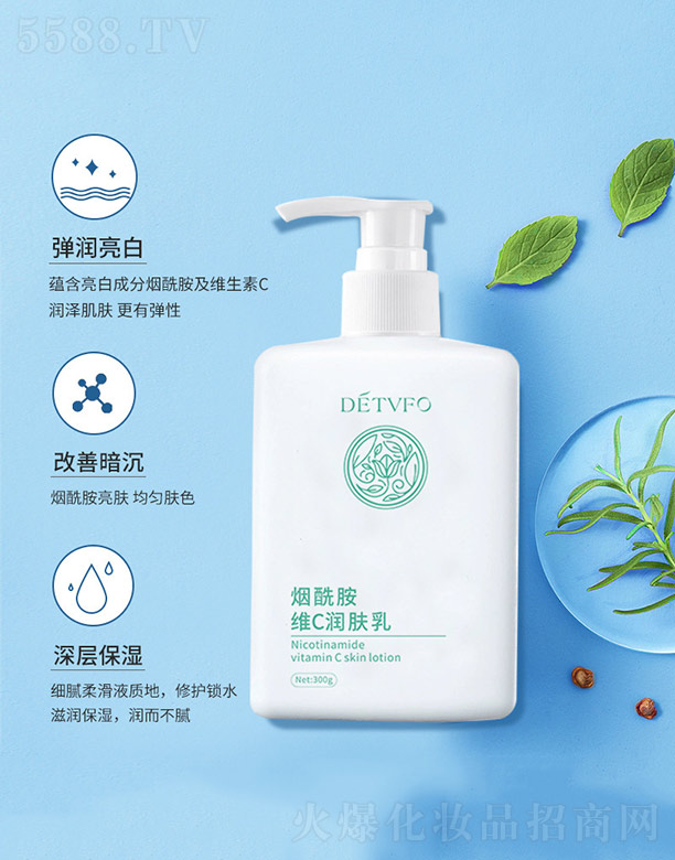 �V�݃�(y��u)�R����Ƽ����޹�˾���������SC���w��