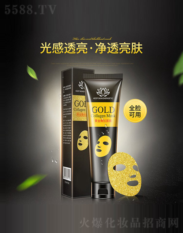 �V�݃�(y��u)�R����Ƽ����޹�˾���S��˺����Ĥ