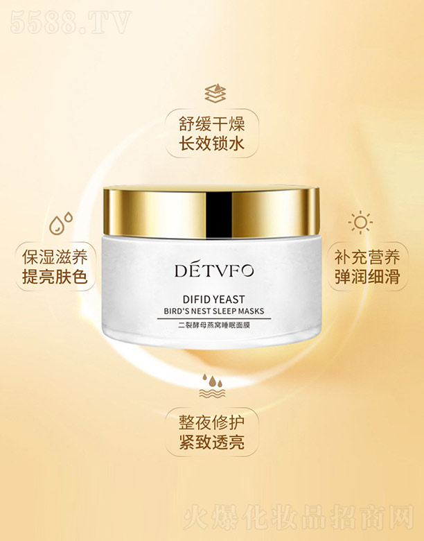 �V�݃�(y��u)�R����Ƽ����޹�˾�����ѽ�ĸ��C˯����Ĥ