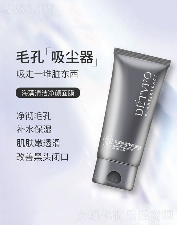 �V�݃�(y��u)�R����Ƽ����޹�˾�������坍�����Ĥ