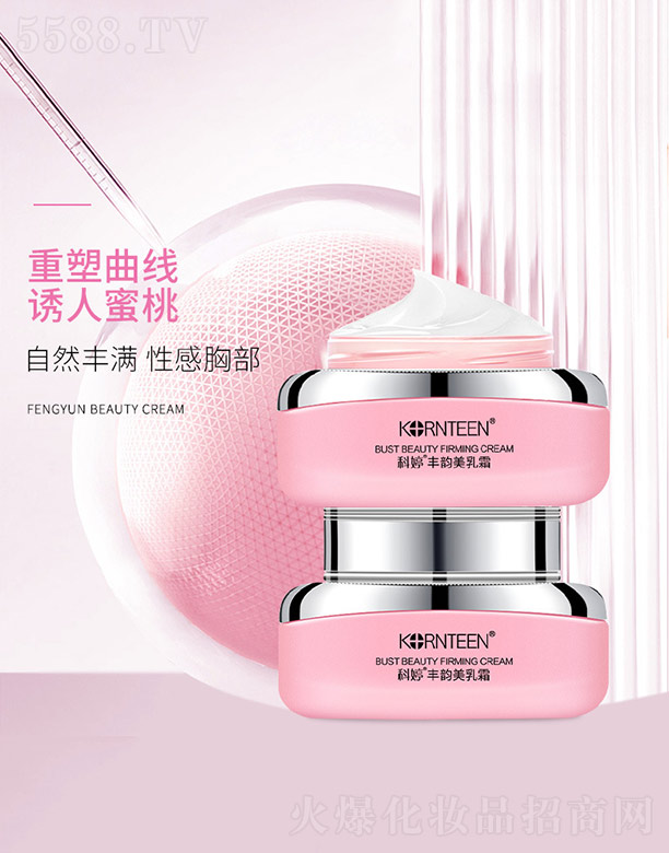 �V�݃�(y��u)�R����Ƽ����޹�˾�������S�����˪