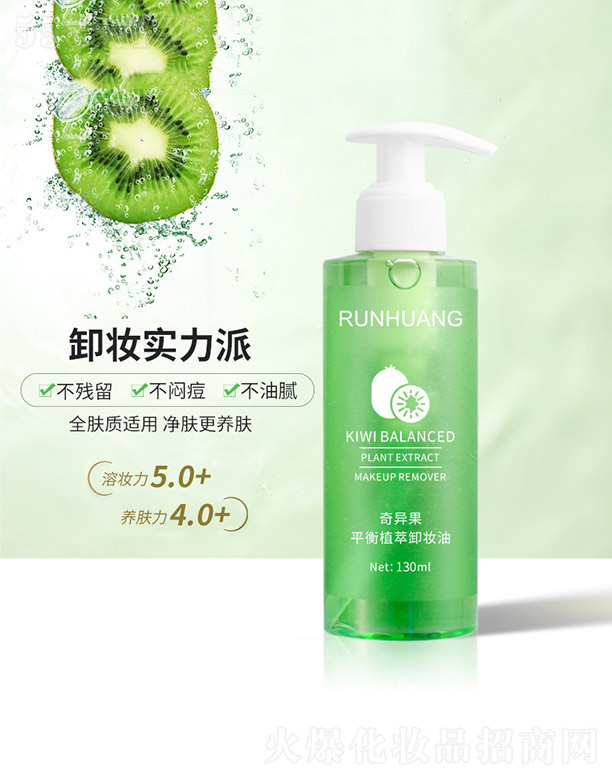 �V�݃�(y��u)�R����Ƽ����޹�˾���殐��ƽ��ֲ��ж�y��