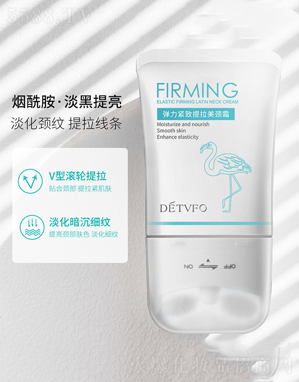 �V�݃�(y��u)�R����Ƽ����޹�˾�������o���������i˪