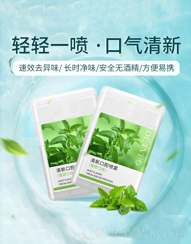 �V�݃�(y��u)�R����Ƽ����޹�˾�����¿�ǻ���F�����ɿ�ζ��