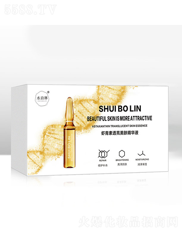 �V�݃�(y��u)�R����Ƽ����޹�˾���r����͸�����w���AҺ