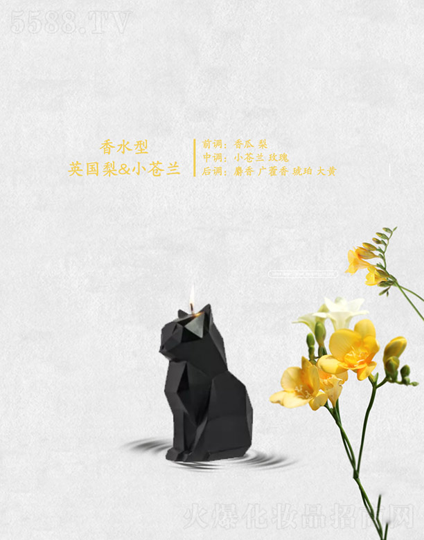 �V�ݷҺ��㾫���޹�˾����ˮ��Ӣ��(gu��)��&С�n�m