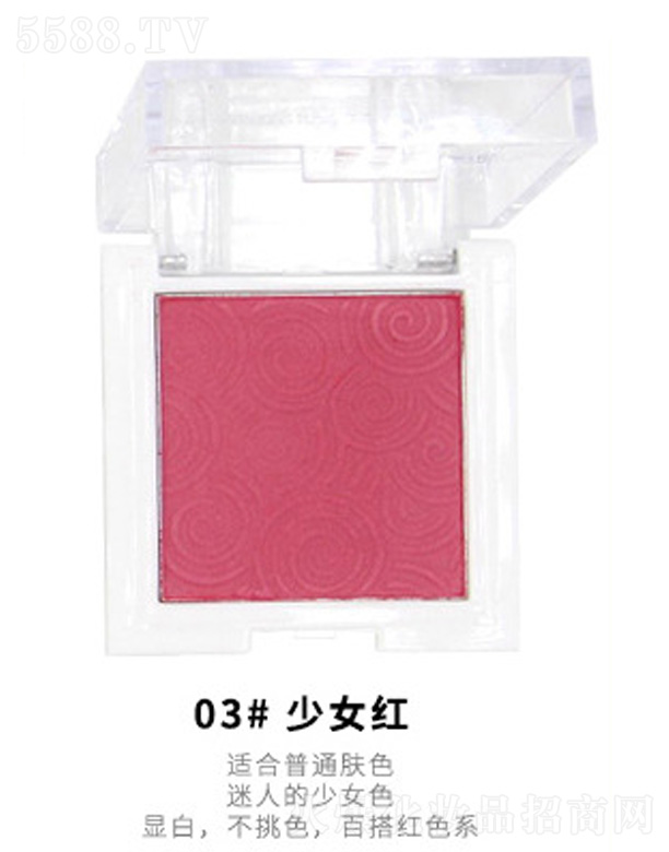 �㽭�����Ƽ����޹�˾������Ԫ����Ů���t-��Ů�t