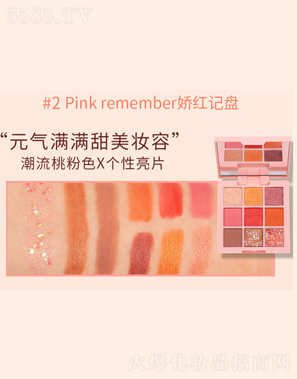 �㽭�����Ƽ����޹�˾����ɫ�_����Ӱ-�ɼtӛ