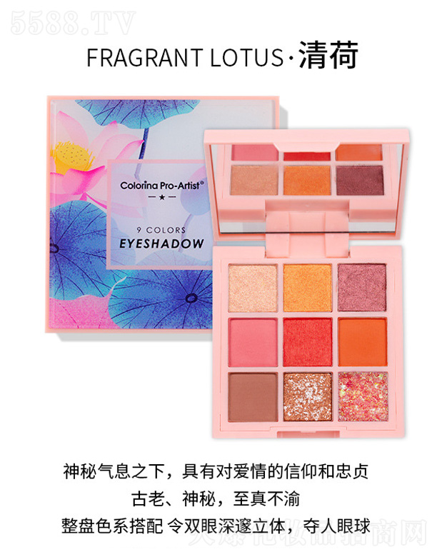 �㽭�����Ƽ����޹�˾����������Ľ˹��Ӱ-���