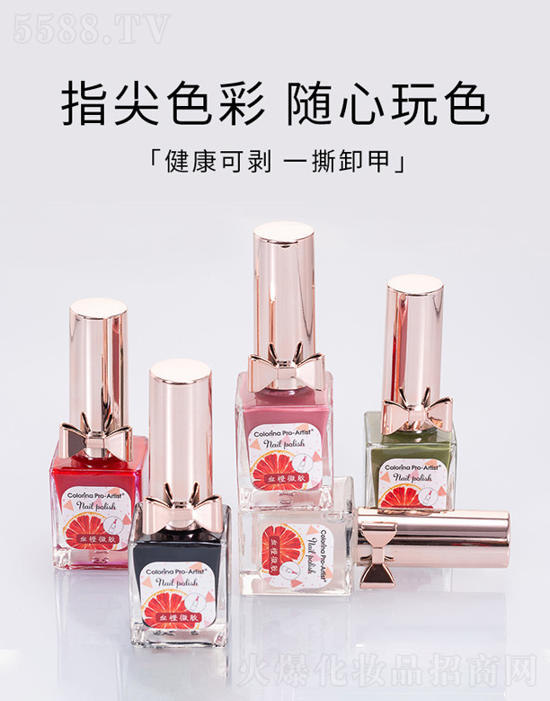 �㽭�����Ƽ����޹�˾��Ѫ��΢�z