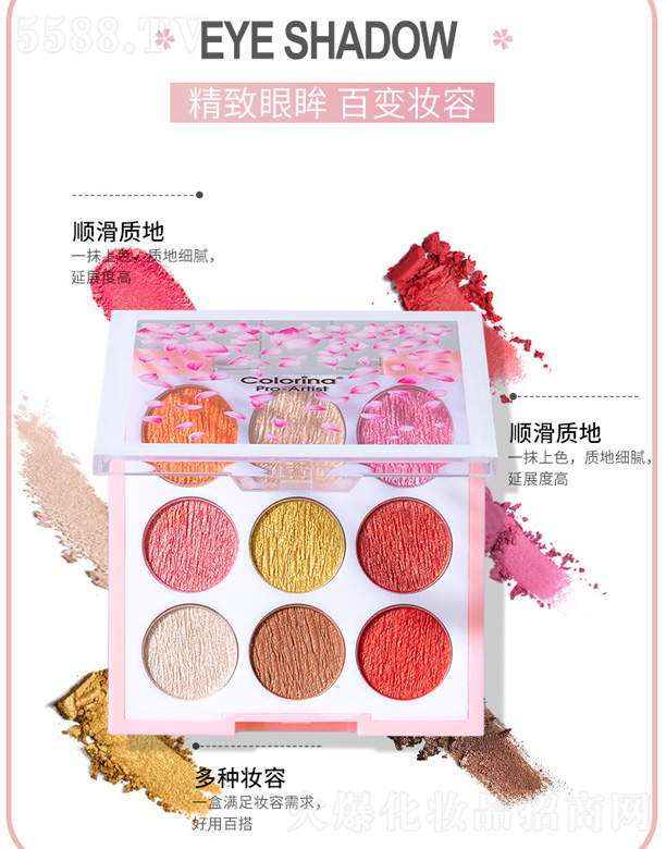 �㽭�����Ƽ����޹�˾����ɫ�ѻ�Ľ˹��Ӱ