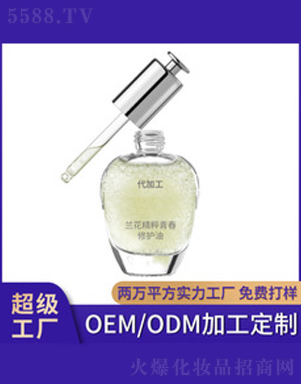 �V�����������＼�g(sh��)���޹�˾���m�����⾫�A¶