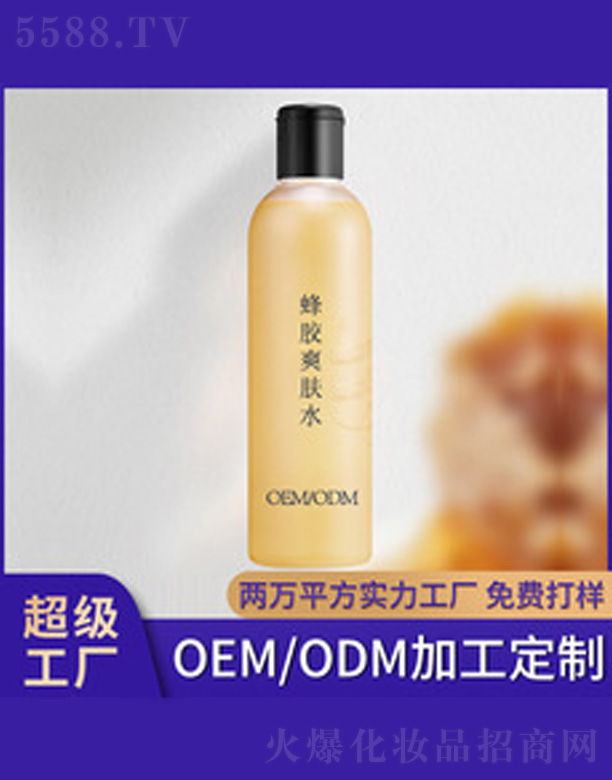 �V�����������＼�g(sh��)���޹�˾�����zˬ�wˮ