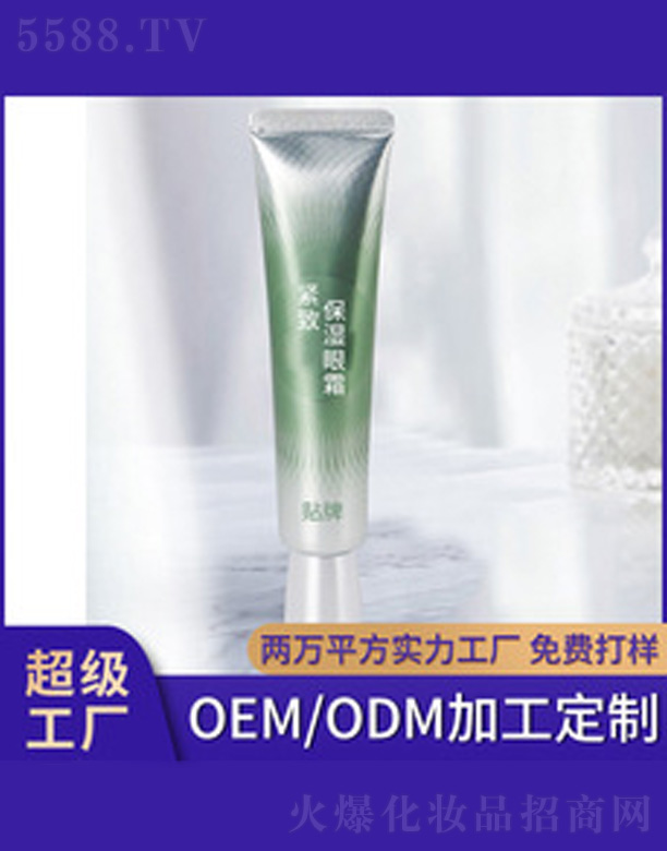 �V�����������＼�g(sh��)���޹�˾������o����˪