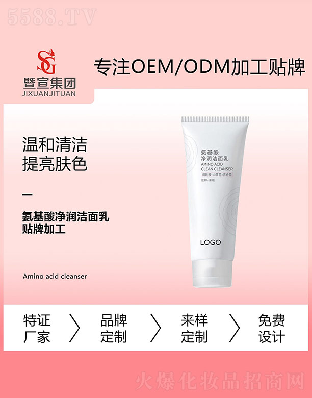 �V����������Ƽ����޹�˾�����������������