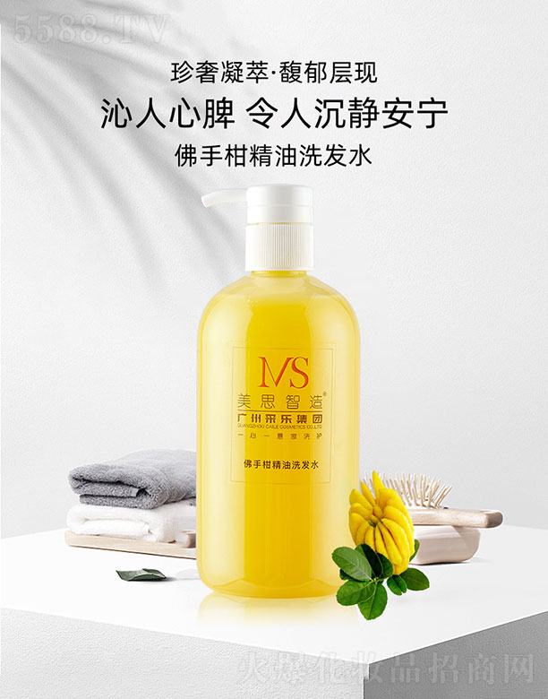 �V����˼���＼�g(sh��)���޹�˾����˼������ָ̾���ϴ�l(f��)ˮ