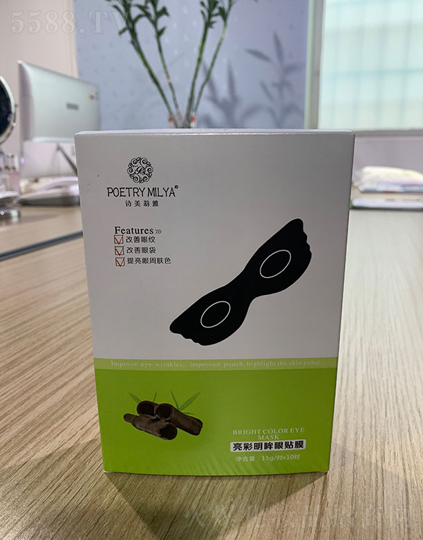 �V����@���yƷ���޹�˾��Ԋ(sh��)�����������������NĤ