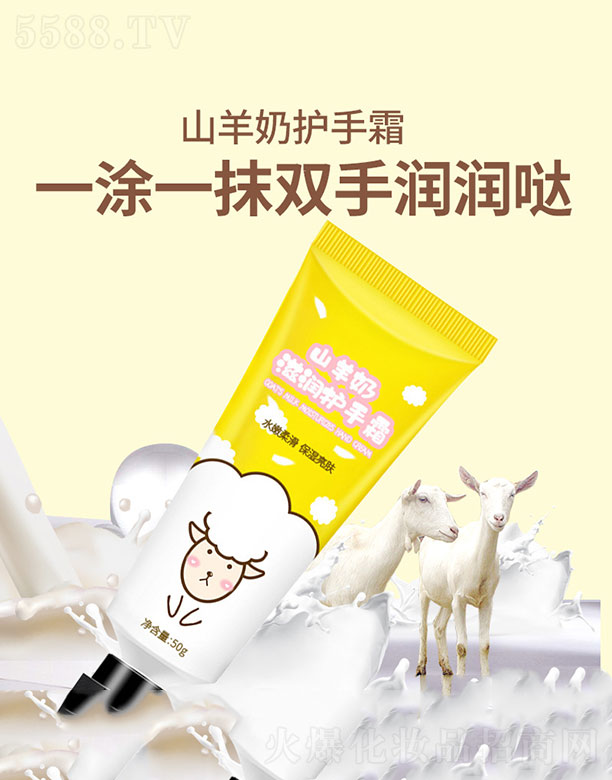 �V���{(l��n)�����û������޹�˾�����F(xi��n)ɽ�����̝��o��˪ 50g