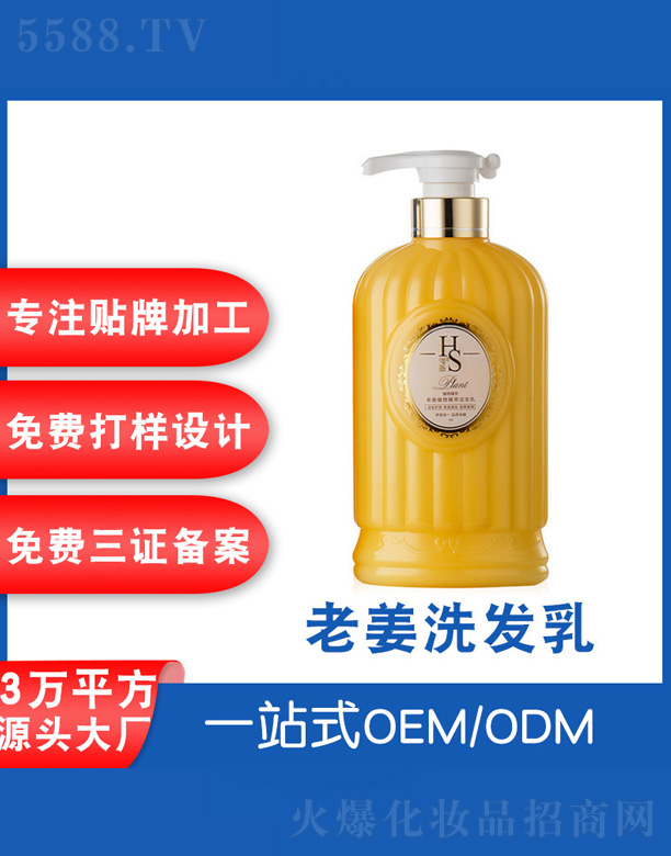 �V���˲ɻ��yƷ�S����ʥ�Ͻ�ֲ��ֲ�͝��l(f��)��