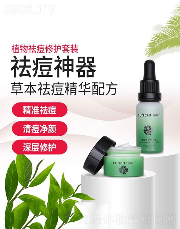 �V����������Ƽ����޹�˾������ֲ������o(h��)���b