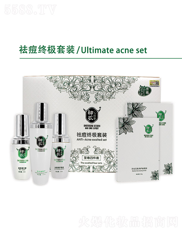 �V�ݱ�������Ƽ����޹�˾�����r(n��ng)��������b