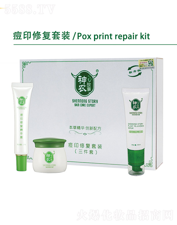 �V�ݱ�������Ƽ����޹�˾�����r(n��ng)���¶�ӡ�ޏ�(f��)���b(������)