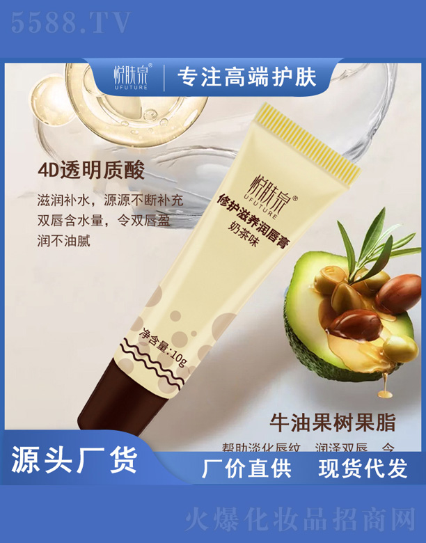 �V������������Ƽ����޹�˾�����o(h��)���B(y��ng)��(r��n)����