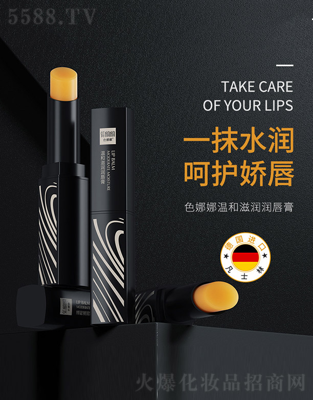 �V���n�Ȼ��yƷ���޹�˾��ɫ���Ȝغ��̝�(r��n)��(r��n)����