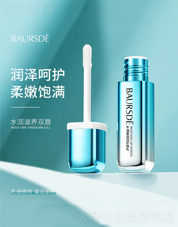 �V���n�Ȼ��yƷ���޹�˾��ţ�͹��̝��o����