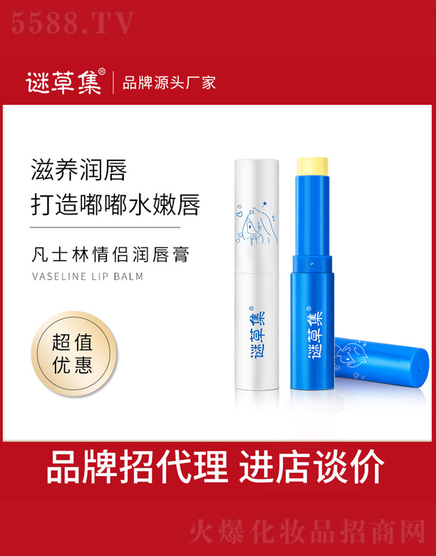 �V���и߾S���yƷ���޹�˾����ʿ����H��(r��n)����