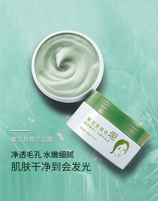 �V���n�Ȼ��yƷ���޹�˾���ͻ�ݙѻ��� 100g