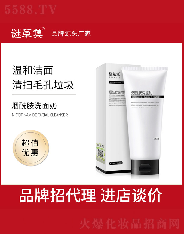 �V���и߾S���yƷ���޹�˾��������ϴ����