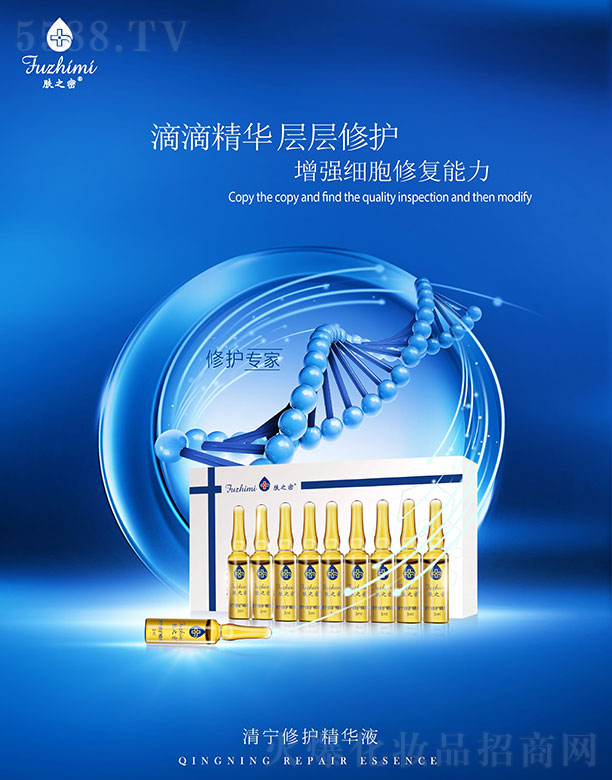 �V�����_����Ƽ����޹�˾���w֮���匎���o���AҺ