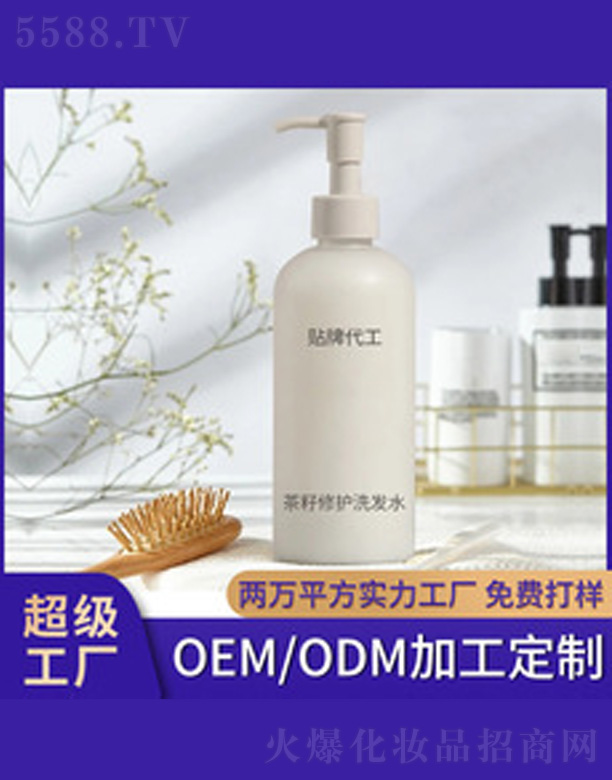 �V�����������＼�g(sh��)���޹�˾�������oϴ�l(f��)ˮ