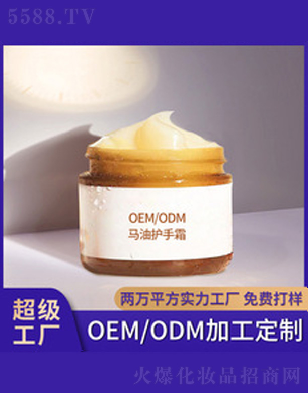 �V�����������＼�g(sh��)���޹�˾���R���o��˪