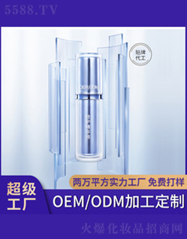 �V�����������＼�g(sh��)���޹�˾�����o(h��)���AҺ