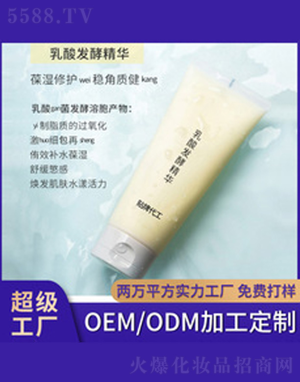 �V�����������＼�g(sh��)���޹�˾��������l(f��)�;��A