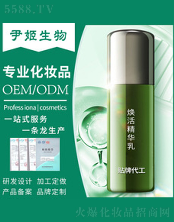 �V�����������＼�g(sh��)���޹�˾������A��