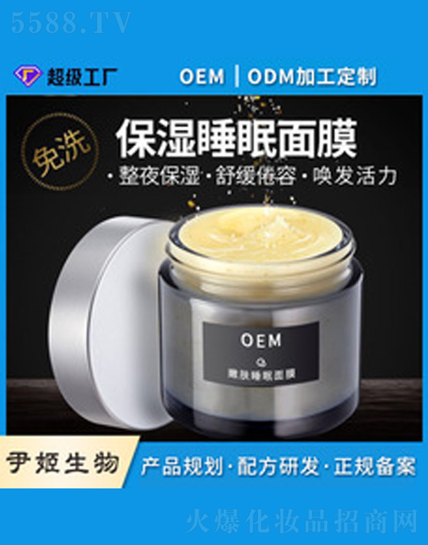 �V�����������＼�g(sh��)���޹�˾����ϴ����˯����Ĥ