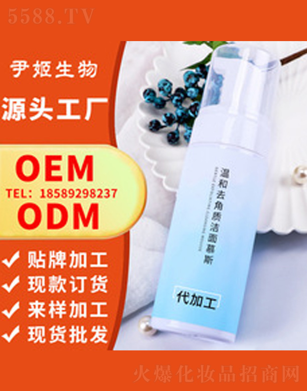 �V�����������＼�g(sh��)���޹�˾���������ݰ�����ϴ����